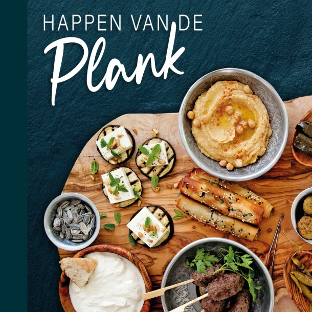 Happen van de plank – Djoni Makkink – boek cover