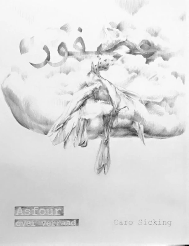 Asfour – Caro Sicking – boek cover