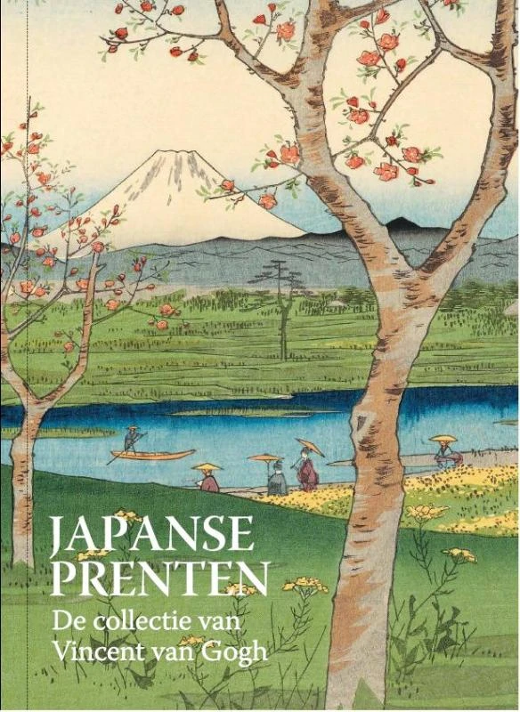 Japanse prenten – Chris Uhlenbeck – boek cover