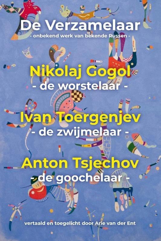 De verzamelaar: Nikolaj Gogol, Ivan Toergenjev, Anton Tsjechov – Nikolaj Gogol – boek cover