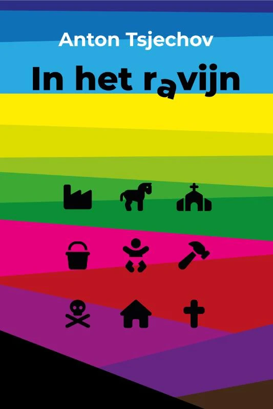 In het ravijn – Anton Tsjechov – boek cover