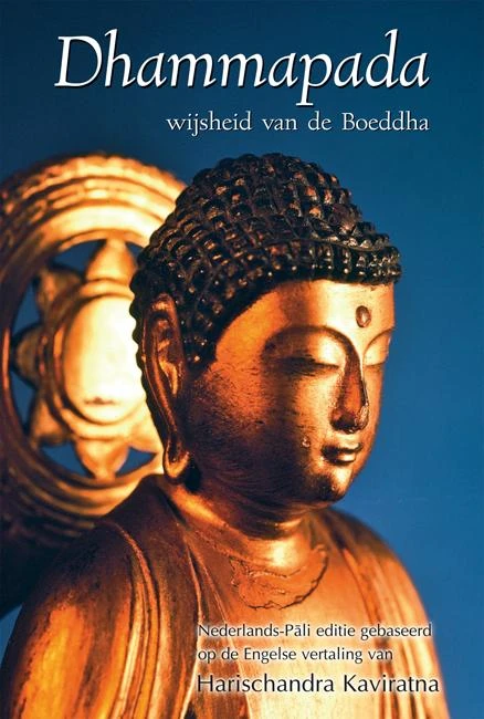 Dhammapada – Harischandra Kaviratna – boek cover