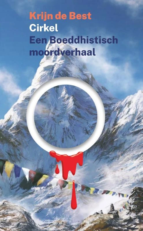 Cirkel – Krijn de Best – boek cover
