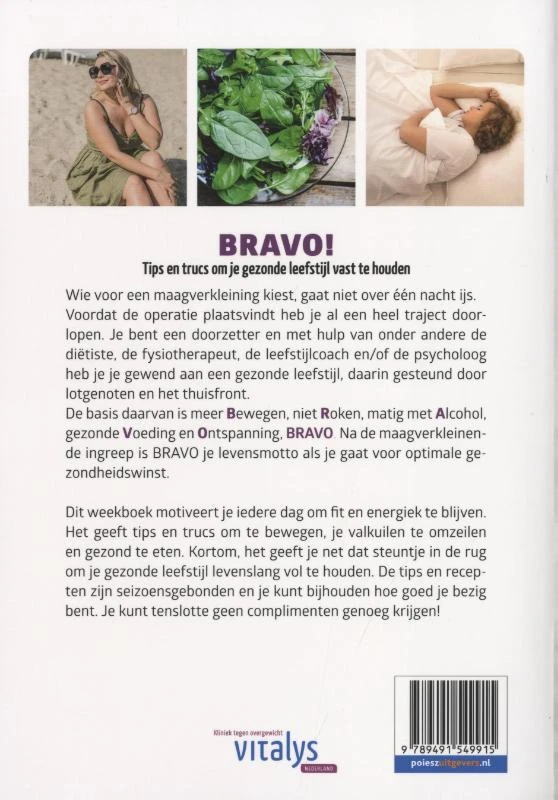 Bravo!