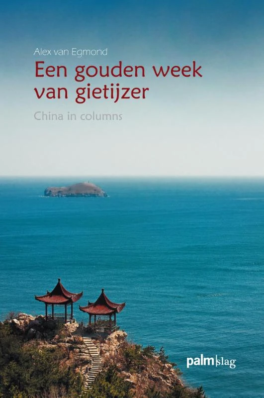 Een gouden week van gietijzer – Alex van Egmond – boek cover