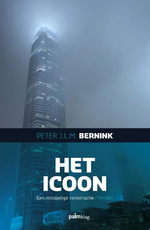 Het icoon – Peter J.L.M. Bernink – boek cover