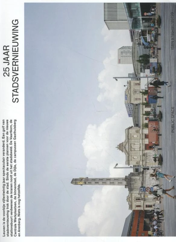 Leuven, 25 jaar Stadsvernieuwing – Joeri De Bruyn – boek cover