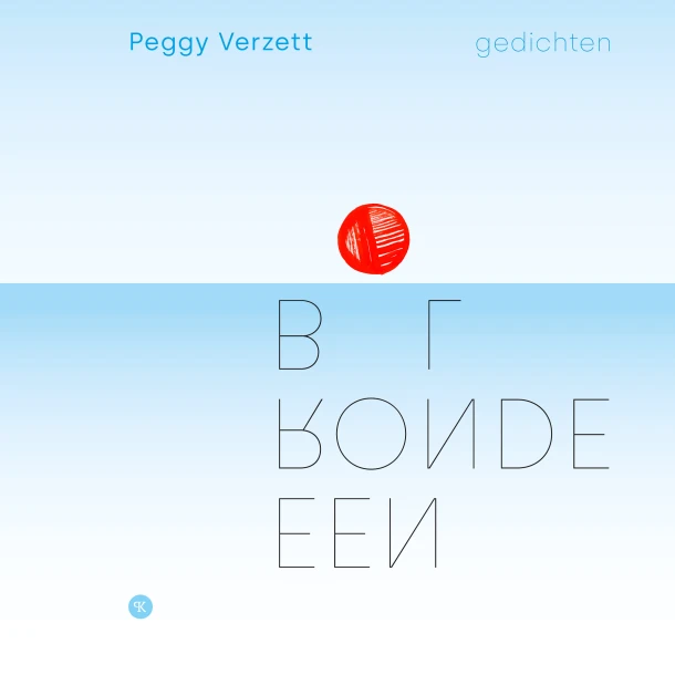 Een ronde bol een ronde bol – Peggy Verzett – boek cover