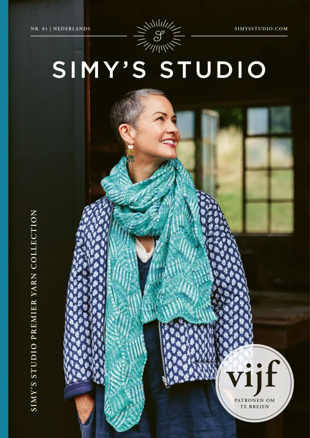 Simy's Studio – Simy‘s Studio – boek cover
