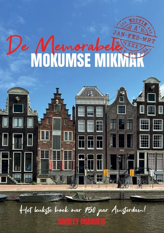 De memorabele Mokumse Mikmak – Shirley Brandeis – boek cover