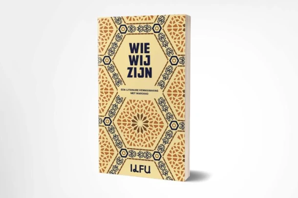 Een literaire kennismaking met Marokko – Abdelkader Benali – boek cover
