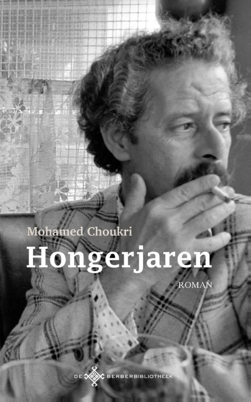 Hongerjaren – Mohamed Choukri – boek cover