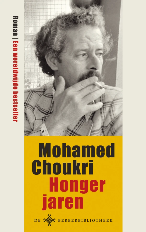 Hongerjaren – Mohamed Choukri – boek cover