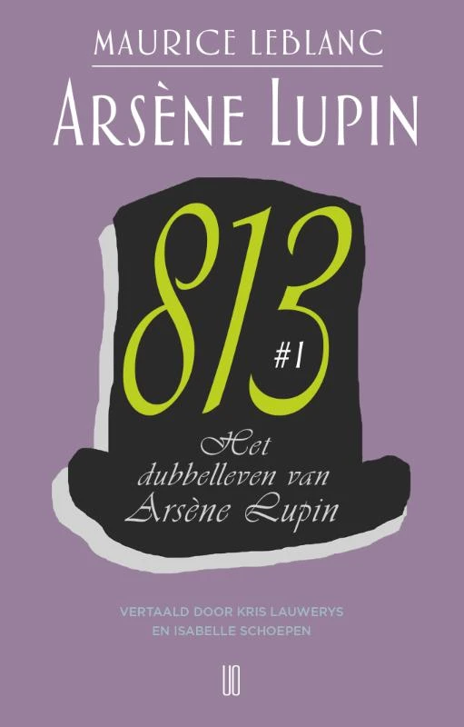 813 #1