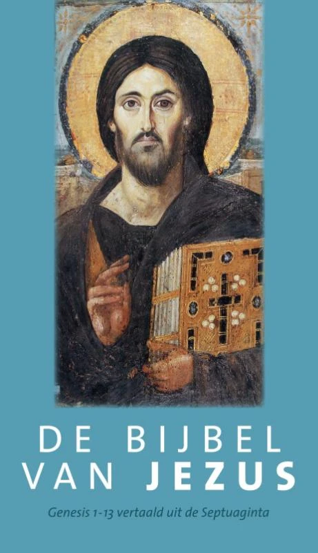 De Bijbel van Jezus – Pieter Oussoren – boek cover
