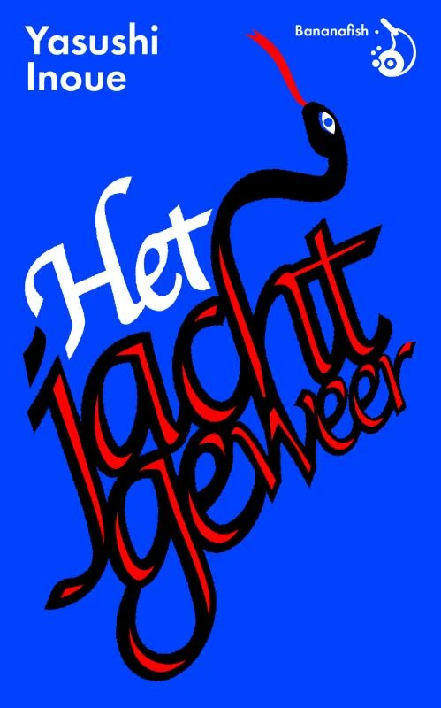 Het jachtgeweer – Yasushi Inoue – boek cover