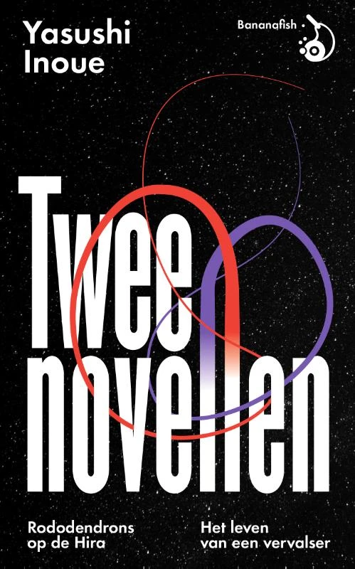 Twee novellen – Yasushi Inoue – boek cover