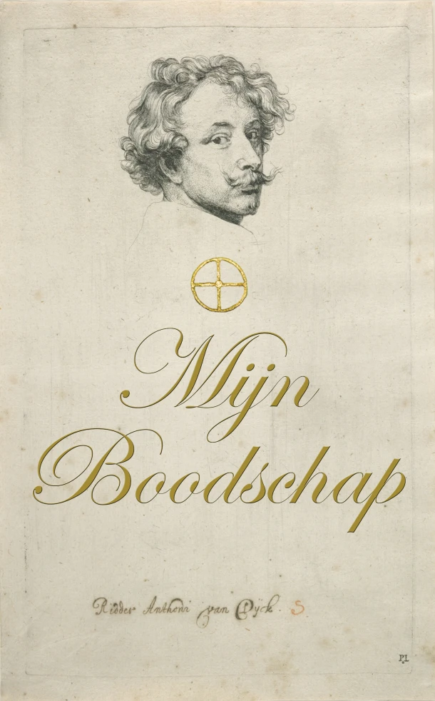 Mijn boodschap ¿ Meester Anthon van Dijck – Boudewijn Donceel – boek cover