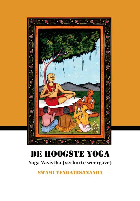 De hoogste yoga – Swami Venkatesananda – boek cover