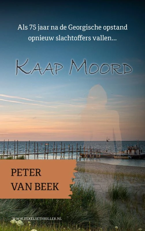 Kaap Moord