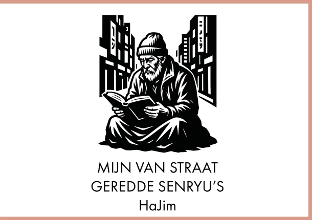 Mijn van straat geredde senryu¿s – Jim van der Eng – boek cover