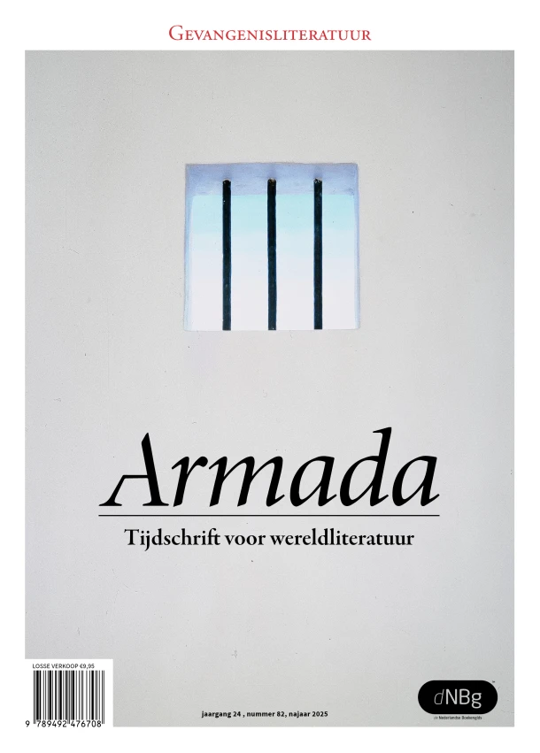 Armada (winter 2025/2026) - Gevangenisliteratuur – Simon Mulder – boek cover