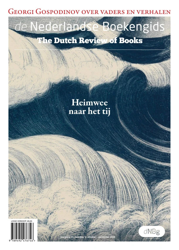 Nederlandse Boekengids 2026-5 – Guido van Hengel – boek cover