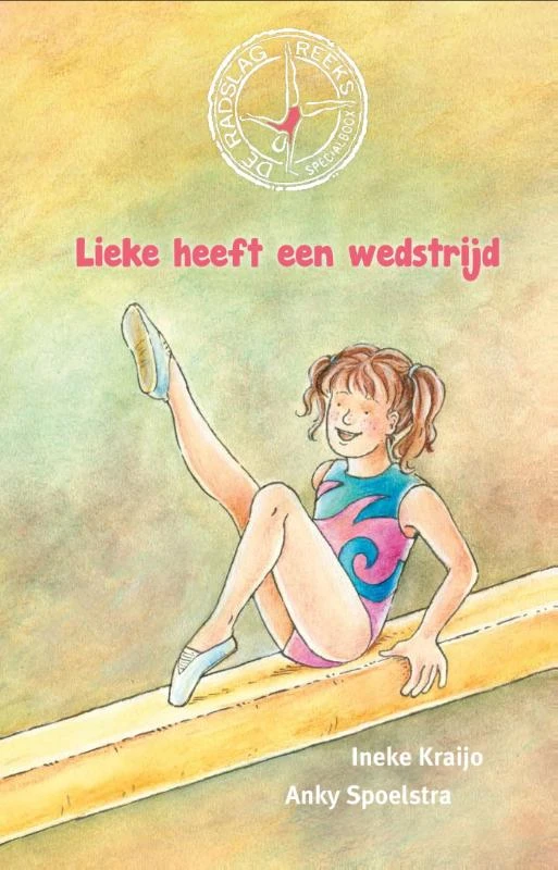 Lieke heeft een wedstrijd – Ineke Kraijo – boek cover