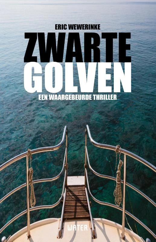 Zwarte golven – Eric Wewerinke – boek cover
