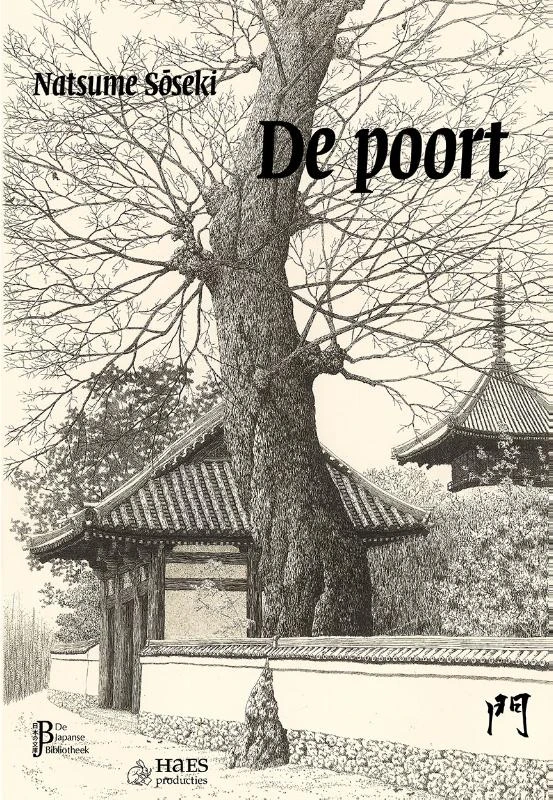De poort – S¿seki Natsume – boek cover