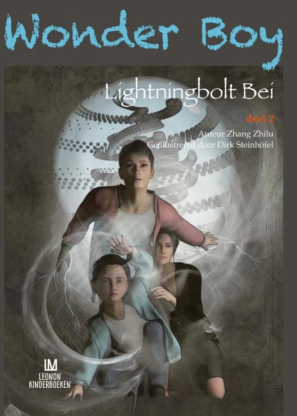 Wonder Boy – Zhang Zhilu – boek cover