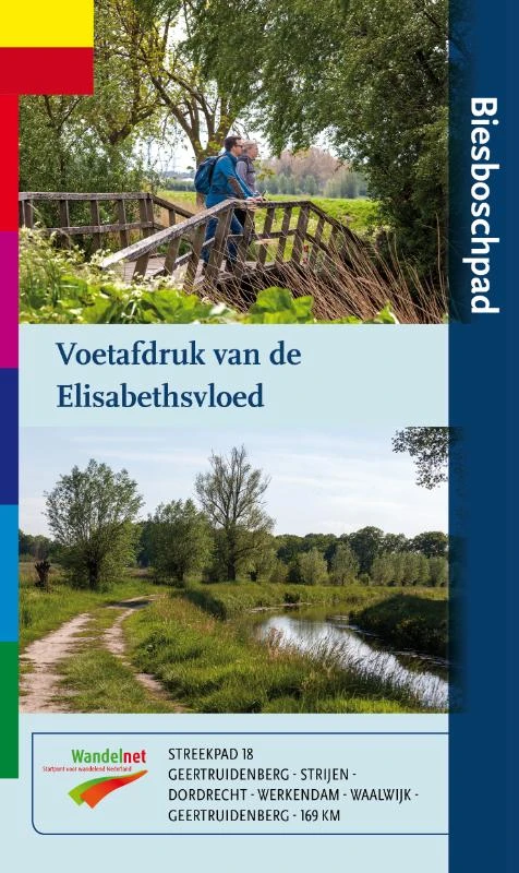 Biesboschpad – Wim van Wijk – boek cover