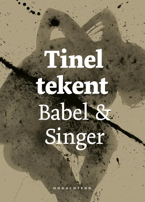 Tinel tekent Babel & Singer – boek cover
