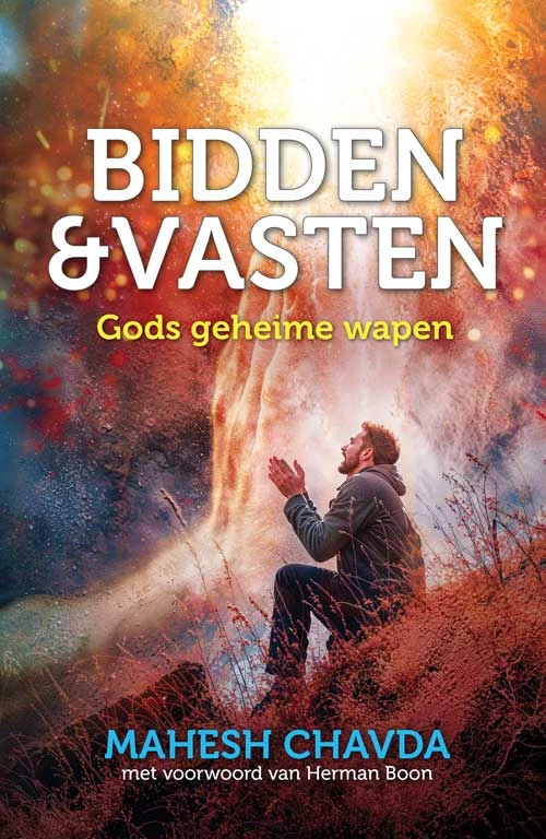 Bidden en vasten – Mahesh Chavda – boek cover