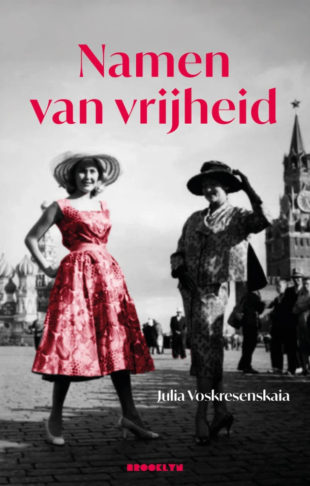 Namen van Vrijheid – Julia Dingenouts-Voskresenskaia – boek cover
