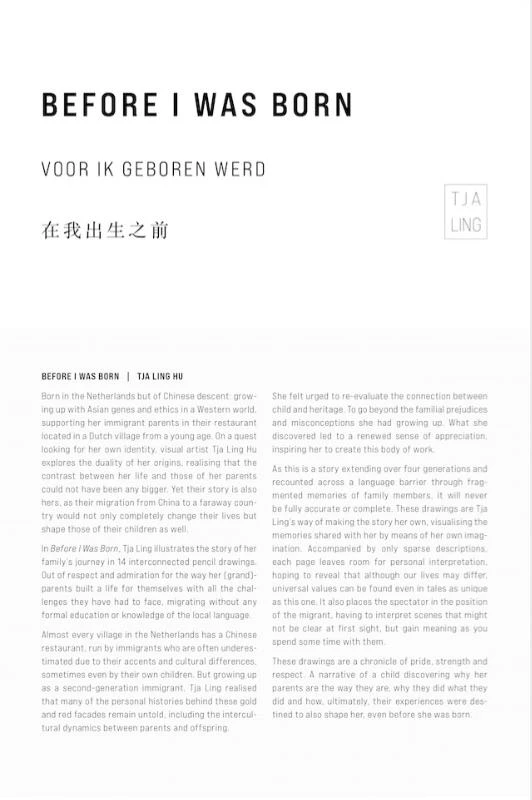 Before I Was Born – Tja Ling Hu – boek cover
