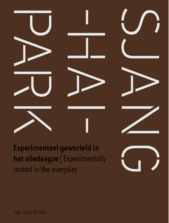 Sjanghaipark – Martine Bakker – boek cover