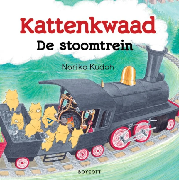 De stoomtrein – Kudoh Noriko – boek cover