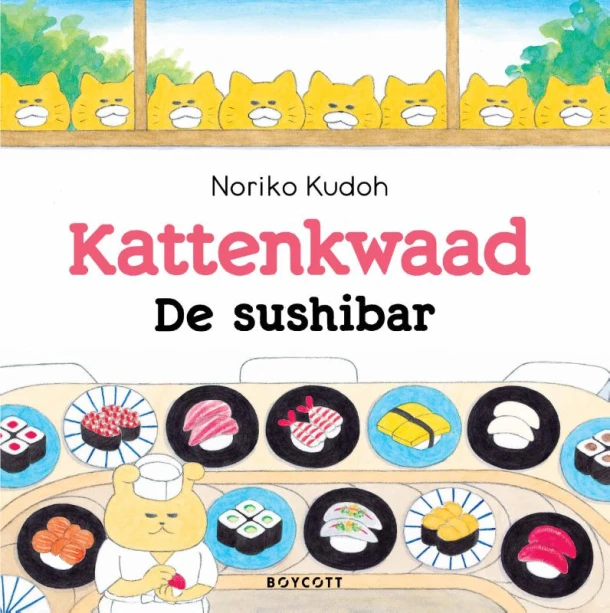 De sushibar – Noriko Kudoh – boek cover