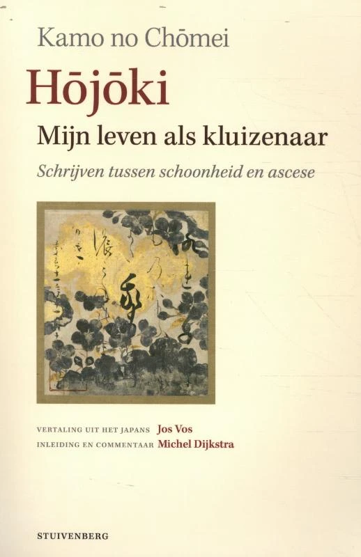 Hojoki ¿ mijn leven als kluizenaar – Kamo No Chomei – boek cover