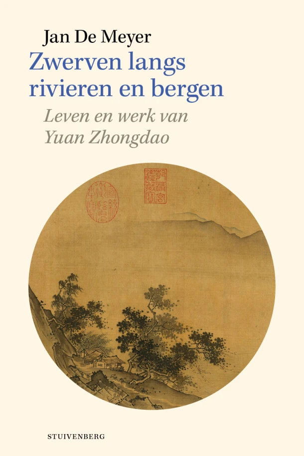Zwerven langs rivieren en bergen – Jan De Meyer – boek cover