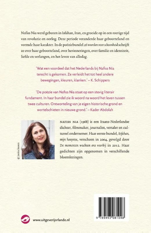 26 woorden voor schoonheid – Nafiss Nia – boek cover