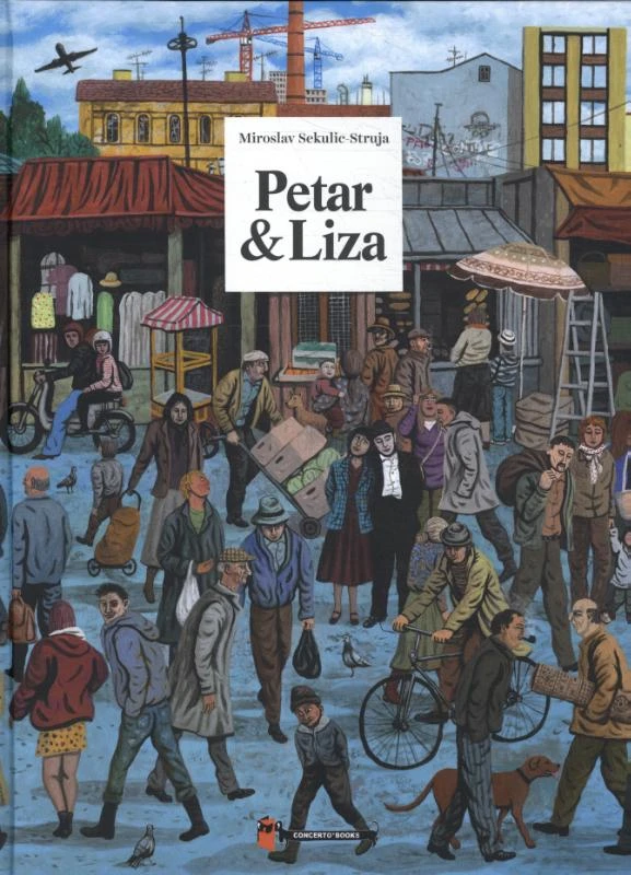 Petar & Lisa – Miroslav Sekulic Struja – boek cover