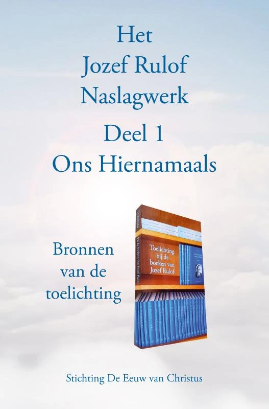 1 Ons hiernamaals – Ludo Vrebos – boek cover