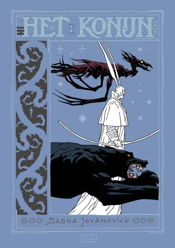 Het konijn – Sasha Jovanovich – boek cover