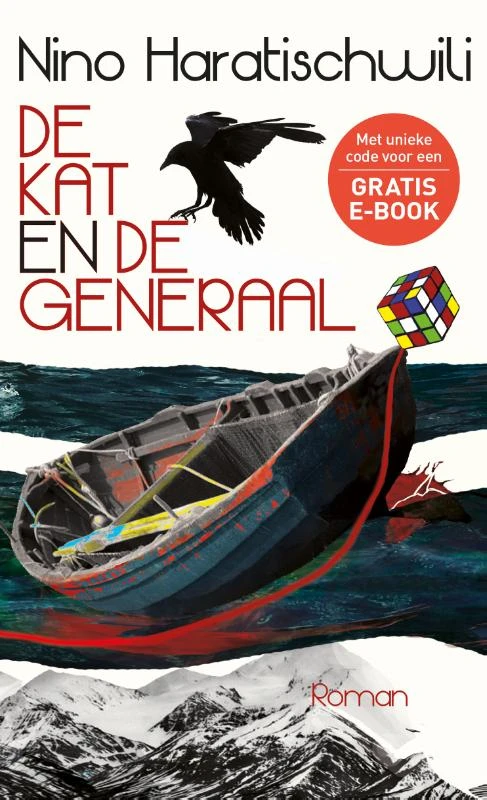 De kat en de generaal – Nino Haratischwili – boek cover