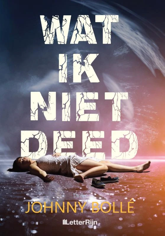 Wat ik niet deed – Johnny Bollé – boek cover