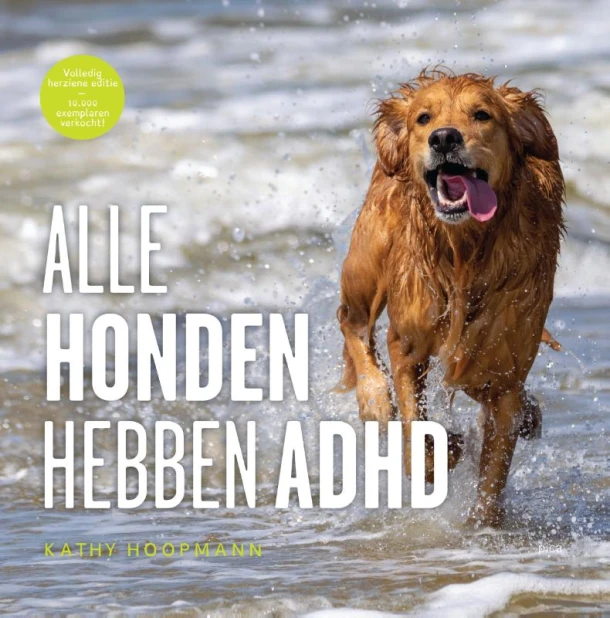 Alle honden hebben ADHD – Kathy Hoopmann – boek cover