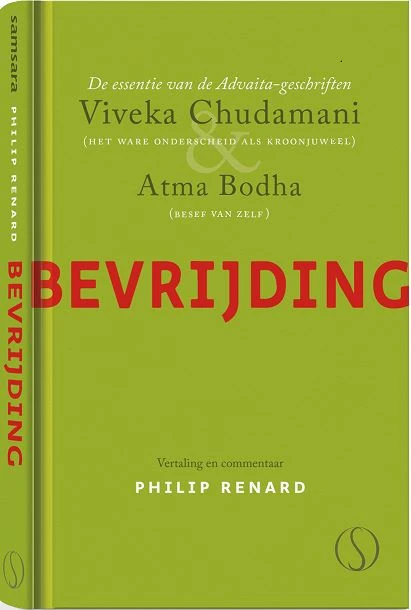 Bevrijding – Philip Renard – boek cover