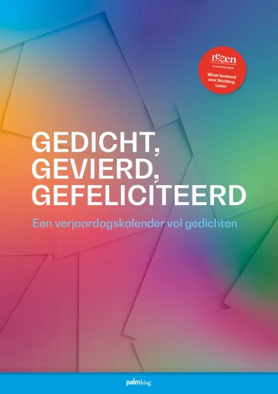 Gedicht, gevierd, gefeliciteerd